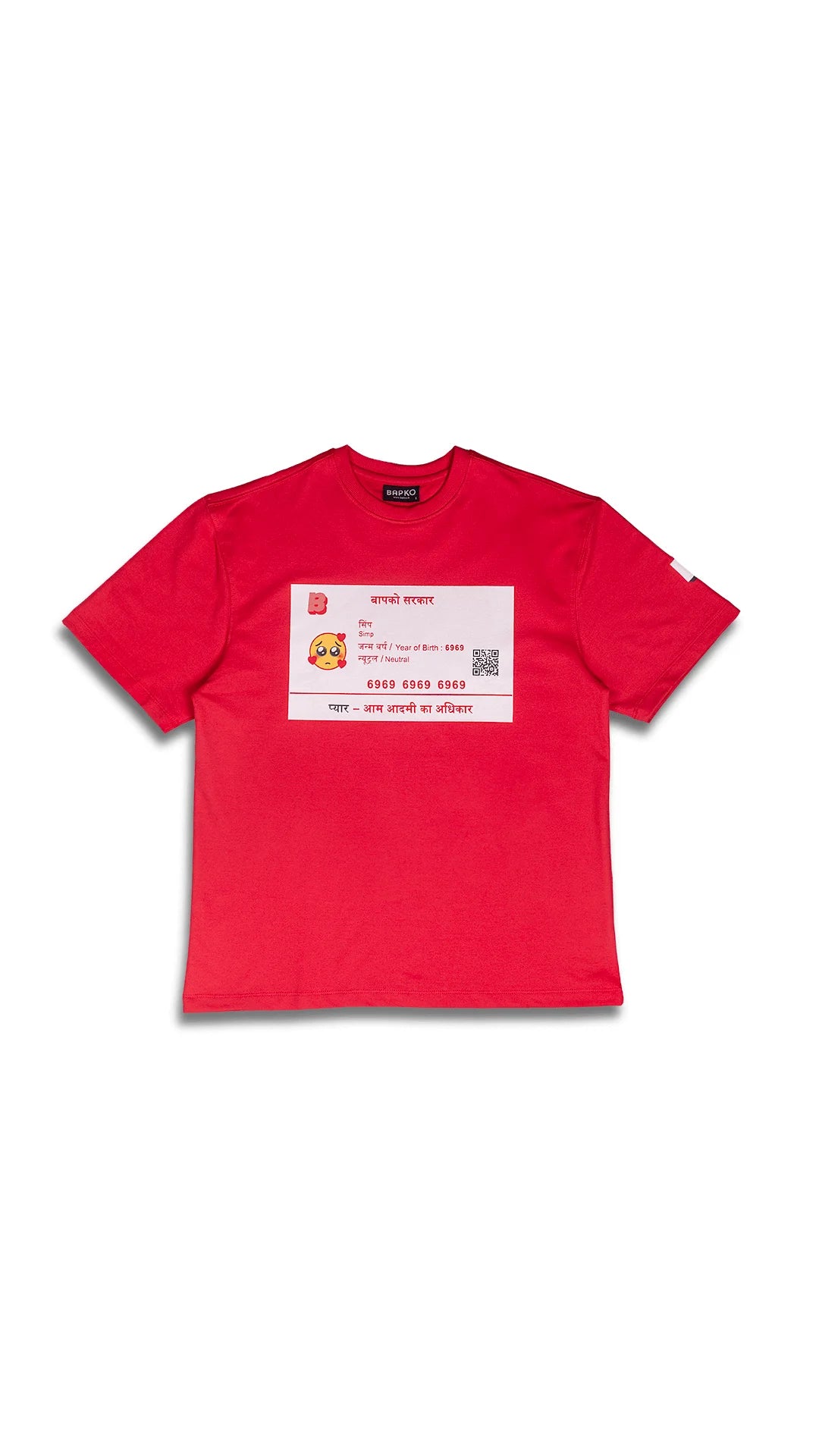 RED- SIMP TEE ADHAR