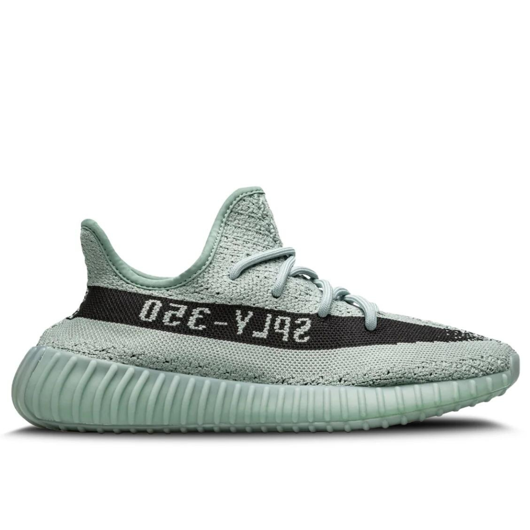 YEEZY BOOST 350 V2 SALT